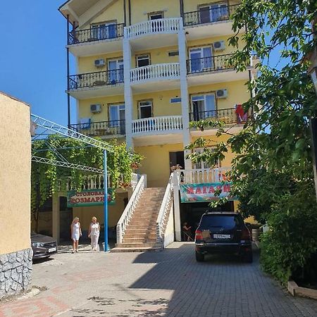 Ахра Hotell Gagry Eksteriør bilde